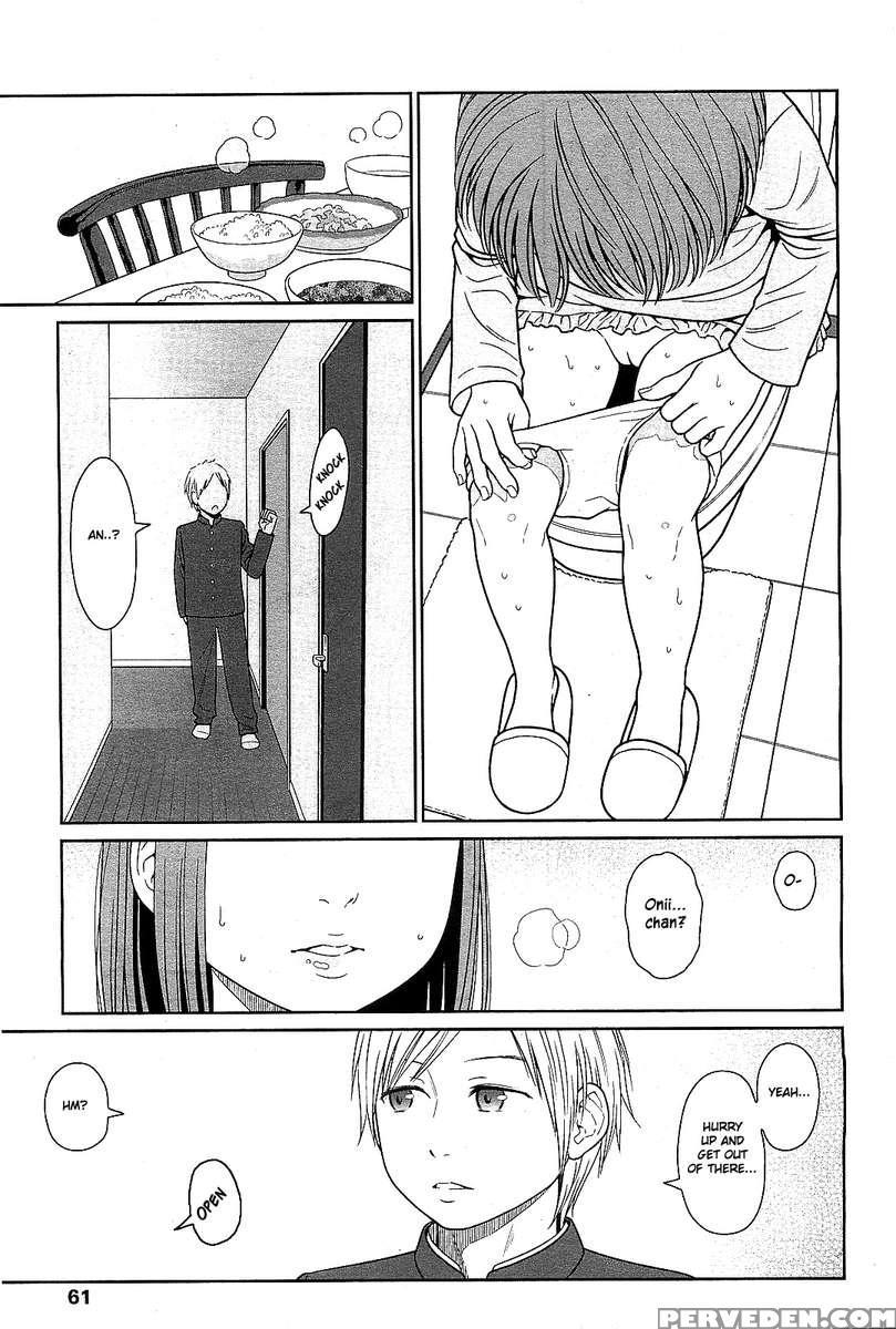 I Know You Know Chapter 1000 Page 21